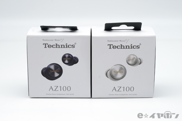 Technics EAH-AZ100 実機レビュー！EAH-AZ80と比較してみた！