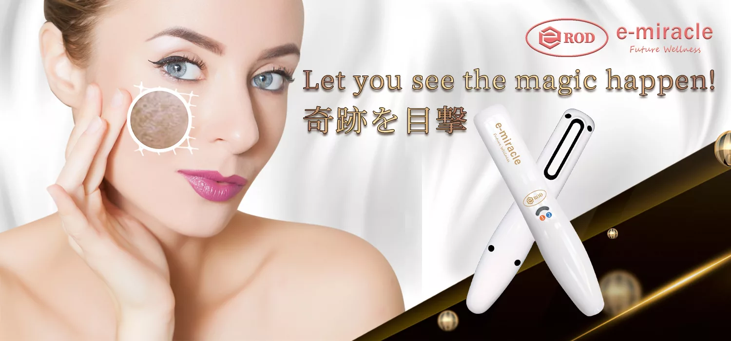 eROD e代e棒 e代e棒 eROD e代e棒 eROD e代e棒 EROD ZX-