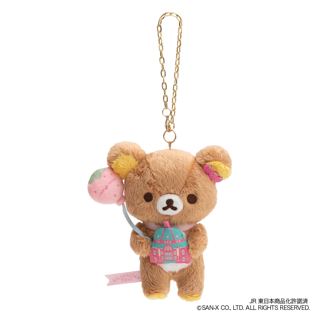 公式】東京キャラクターストリートぶらさげぬいぐるみ リラックマ