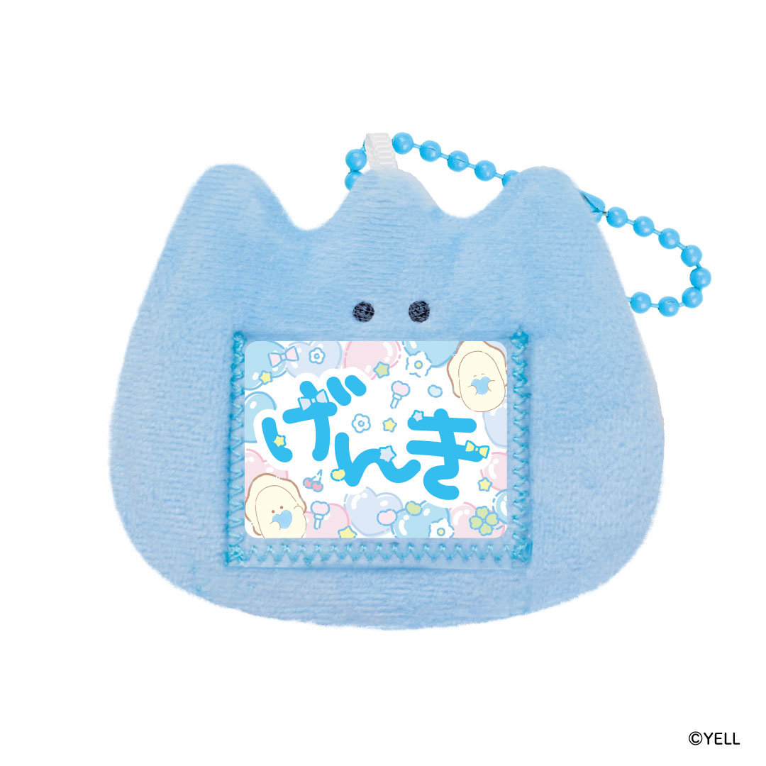 公式】東京キャラクターストリートPT0077-D つぶらな瞳の学校 おなまえ