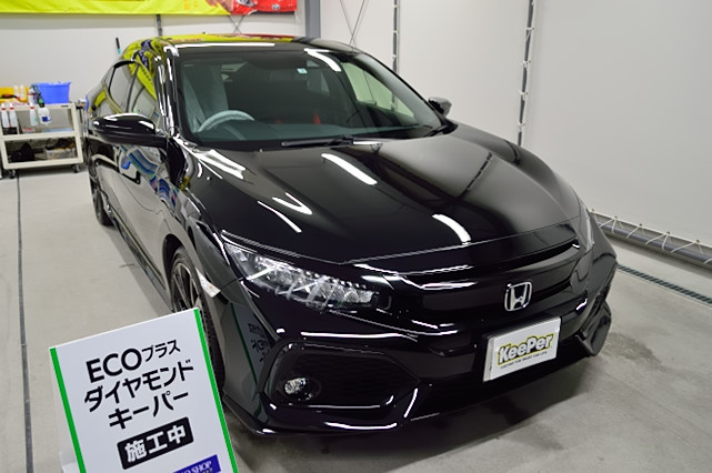 ECOプラスダイヤモンドキーパープレミアムでシビックがつるつる