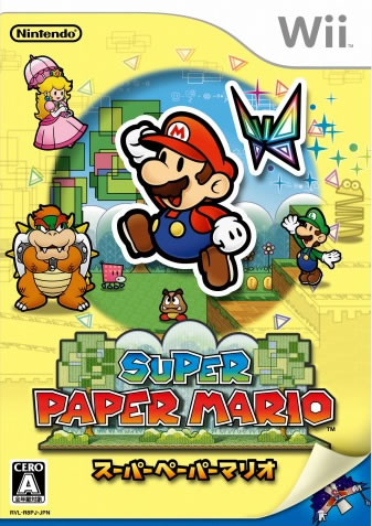 Super Paper Mario (video game, Wii, 2007) reviews & ratings