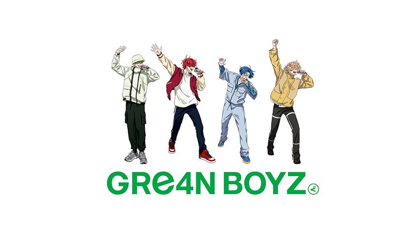 GRe4N BOYZ イマーシブライブシアター2025『