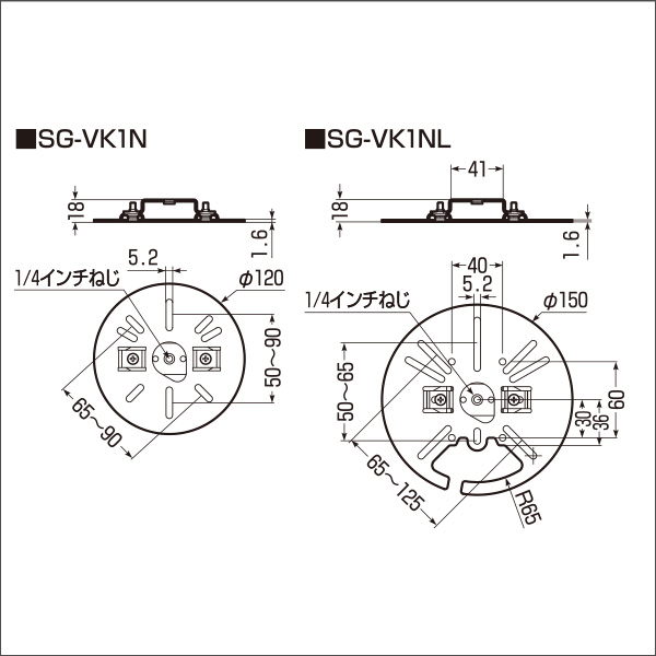 未来工業】防犯カメラ用プレート（カメラネジ用）: |e431（いいしざい
