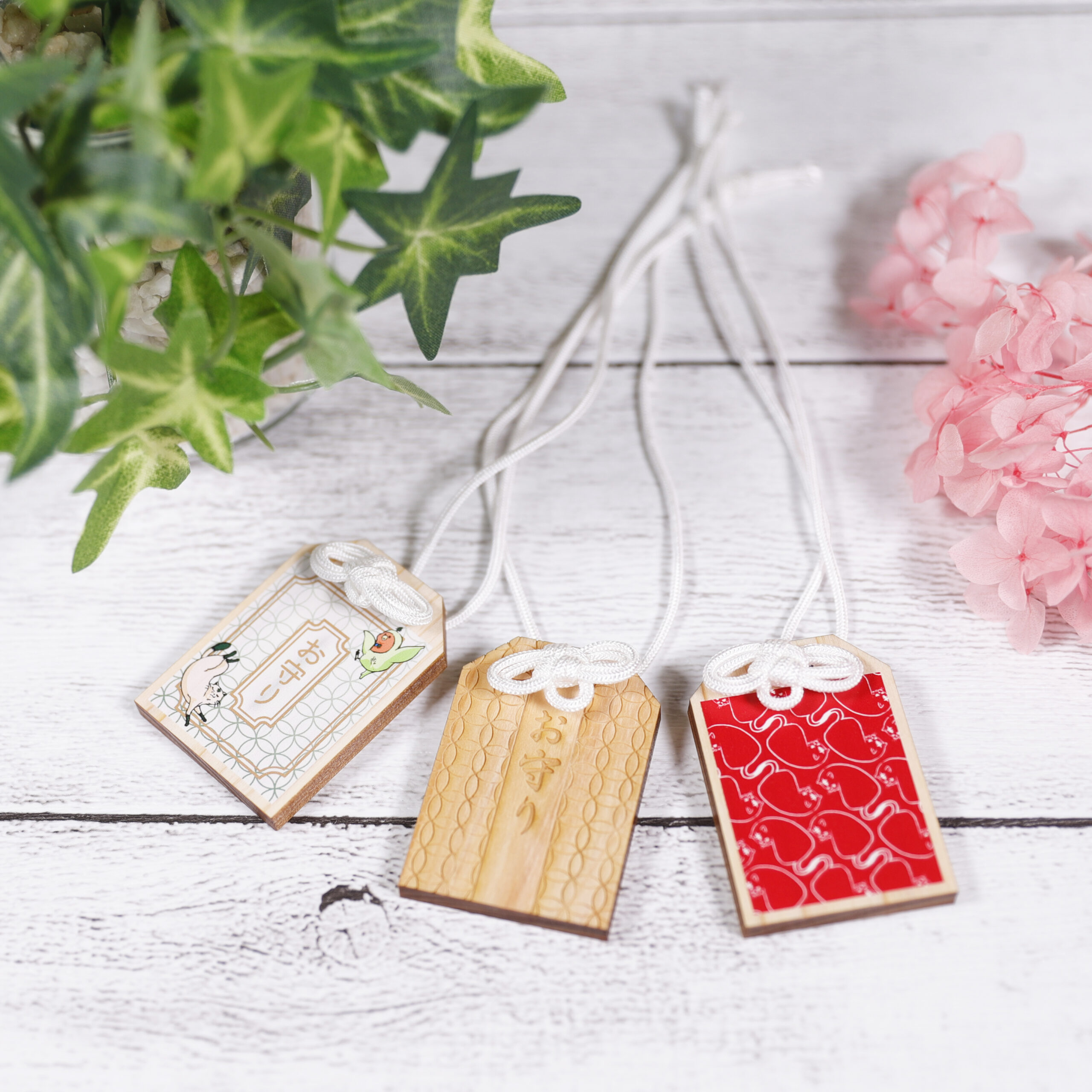 BABYL 悪魔除け お守り 3点セット BABYL 悪魔除け お守り 3点セット