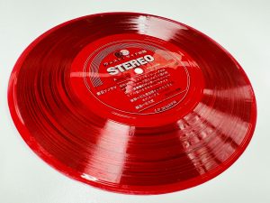 中古レコード辞典】ソノシートとは