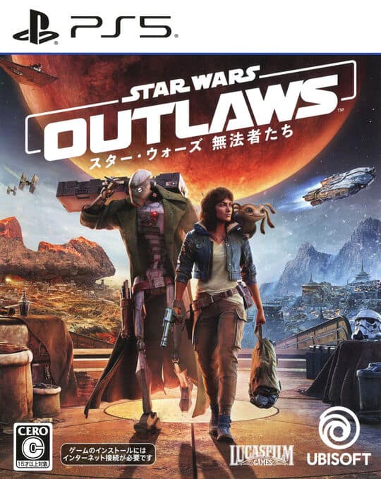 ゲオ公式通販サイト/ゲオオンラインストア【中古】スター・ウォーズ