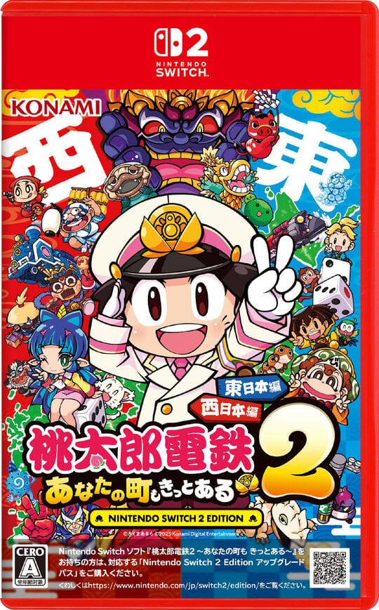 ゲオ公式通販サイト/ゲオオンラインストア【中古】ファンタジーライフ