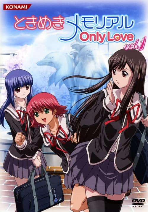 ゲオ公式通販サイト/ゲオオンラインストア【中古】1．ときめき