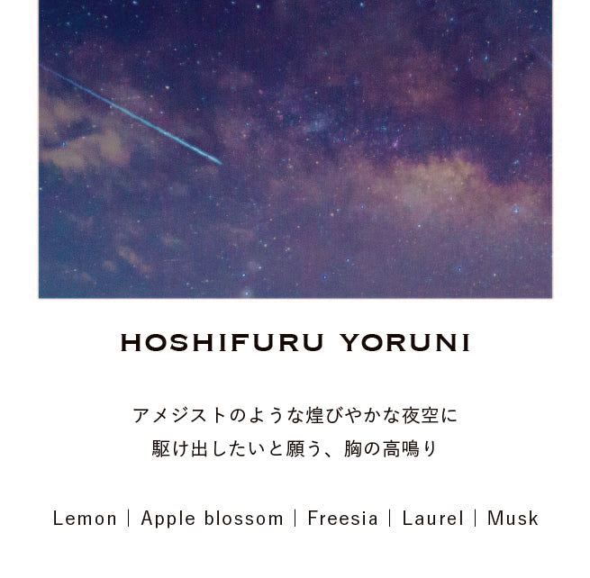 お試しムエット – eagg_official