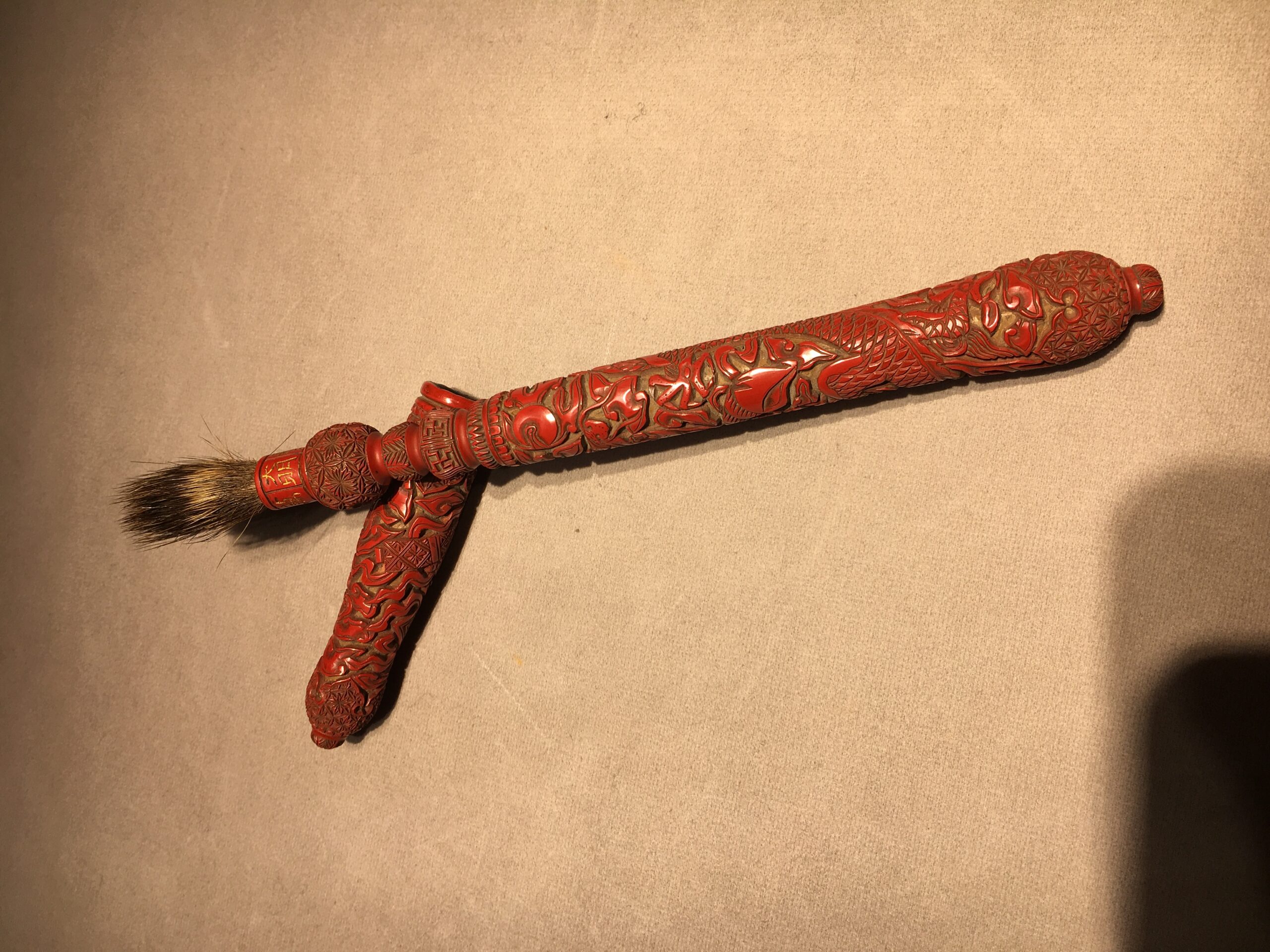 硯屏・筆 | えびす屋