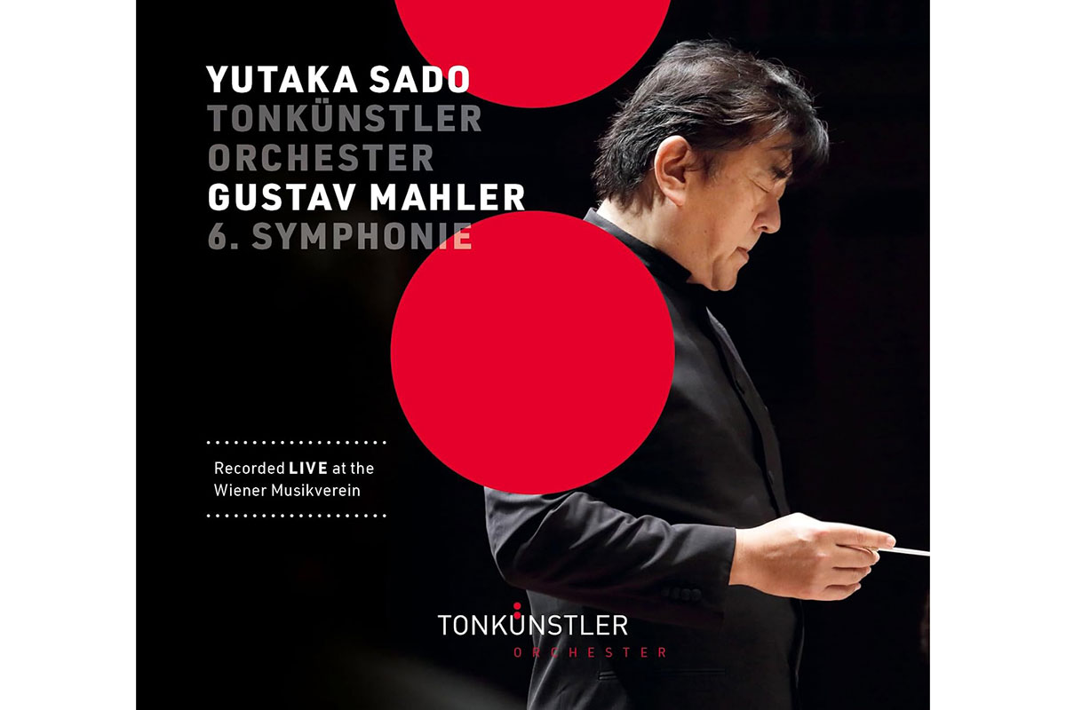 CD】マーラー：交響曲第6番「悲劇的」／佐渡裕＆トーンキュンストラー