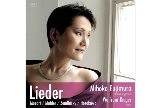 最後の来日ツアー！アンネ・ゾフィー・フォン・オッターがクリスマスを