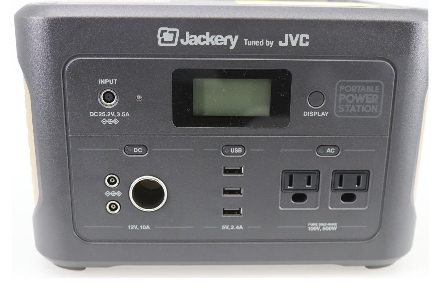 ポータブル電源(JVC BN-RB6-C)｜撮影機材レンタルからEDIT・MA作業まで