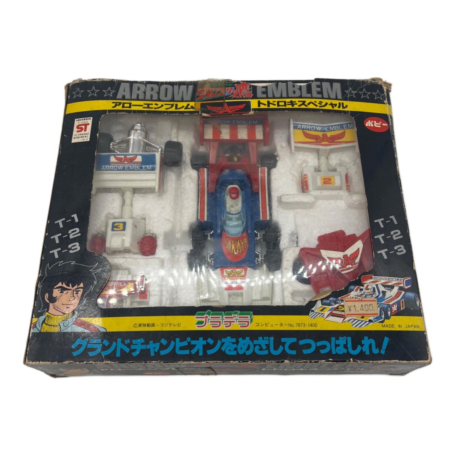 グランプリの鷹 プラモデル アローエンブレム トドロキスペシャル