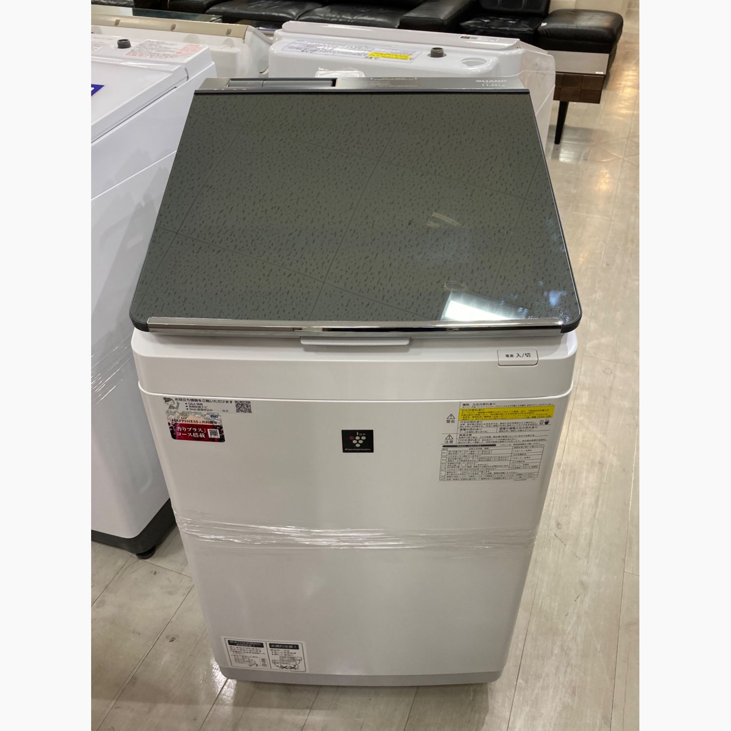 ◇大阪府 神戸市 配達料無料！5ヶ月保証！◇シャープ◇2022年