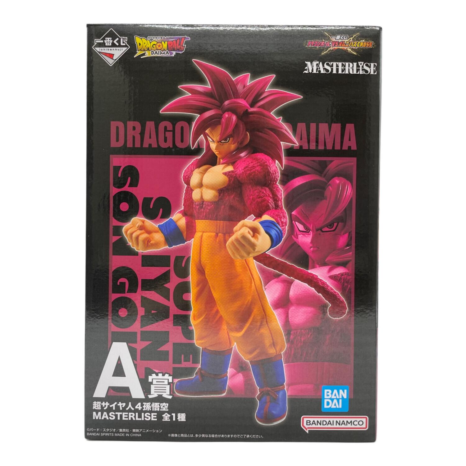 ドラゴンボール フィギュア A賞 超サイヤ人4孫悟空 一番くじ