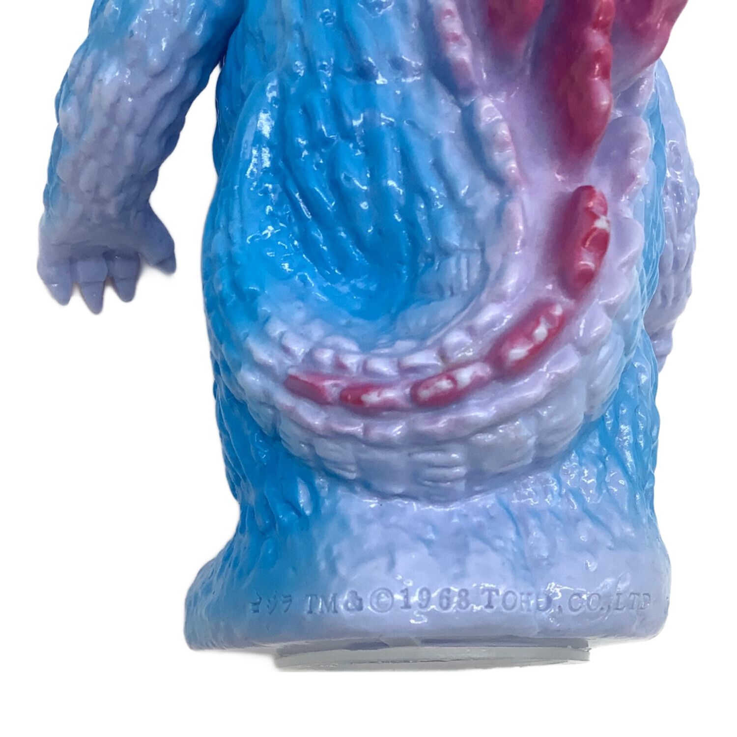 marmit (マーミット) ゴジラ キャンディケース 怪獣天国 世紀の大怪獣