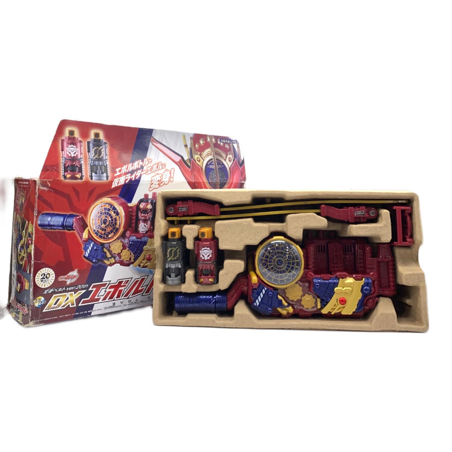 仮面ライダービルド 変身ベルトver.20th DXエボルドライバー