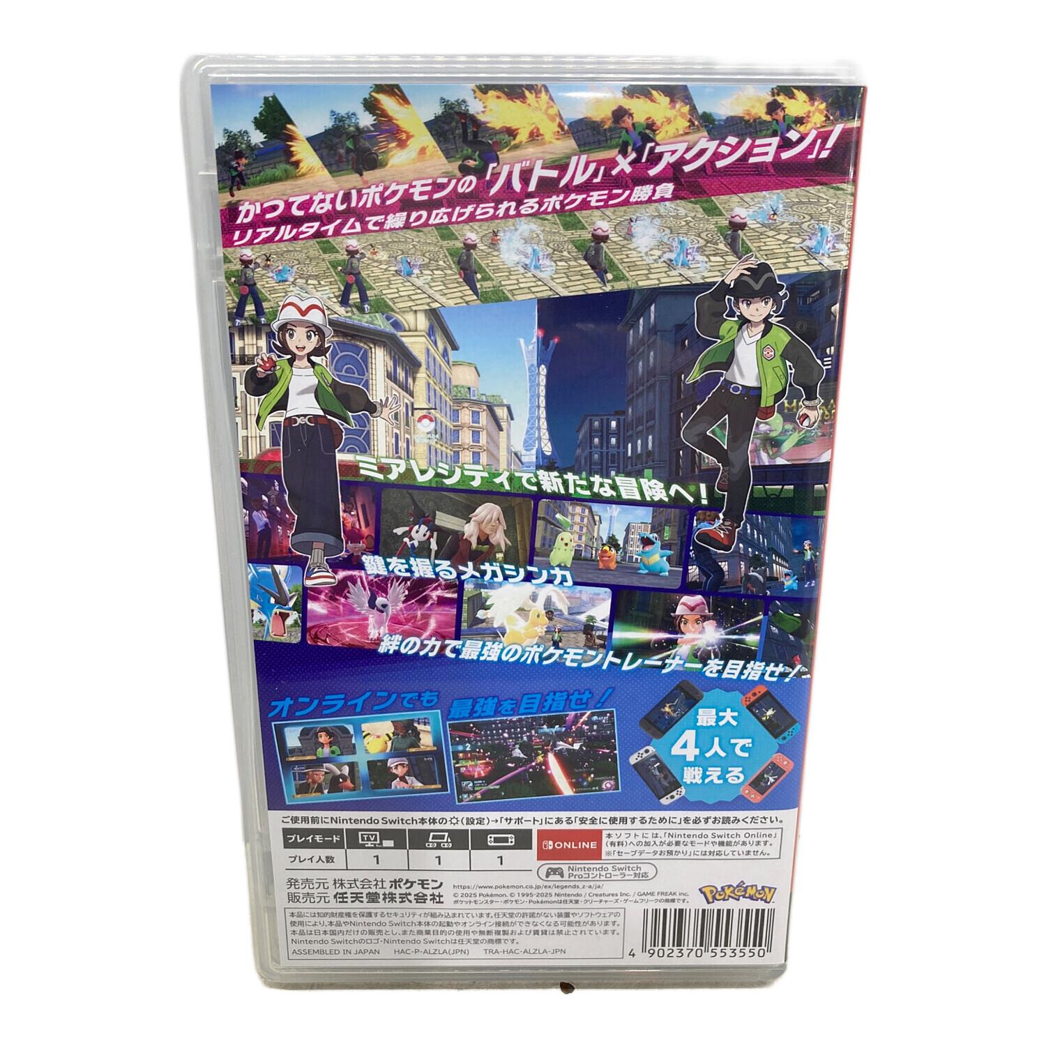 Pokemon LEGENDS Z-A/Switch/HACPALZLA/A 全年齢対象 Nintendo Switch