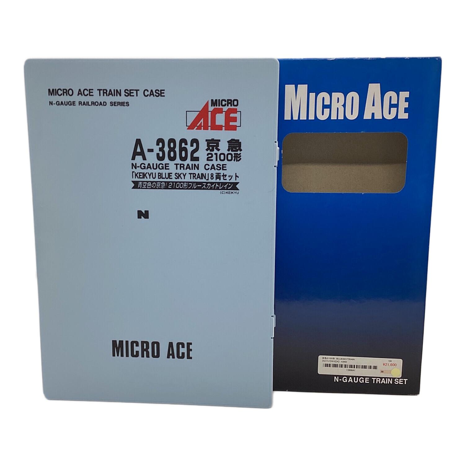 MICRO ACE (マイクロエース) Nゲージ 車両セット(3両編成) A-3862 京急