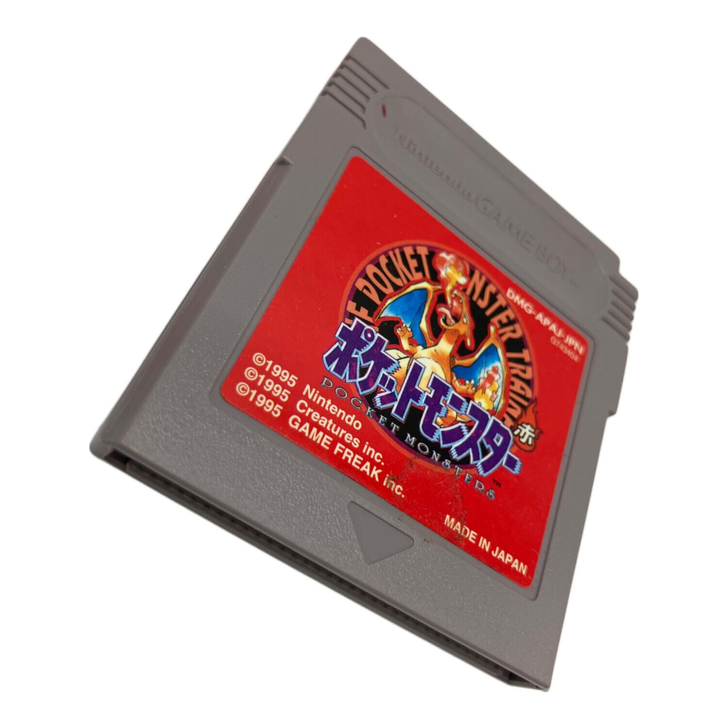 ゲームボーイ用ソフト ポケットモンスター 赤 -｜トレファクONLINE