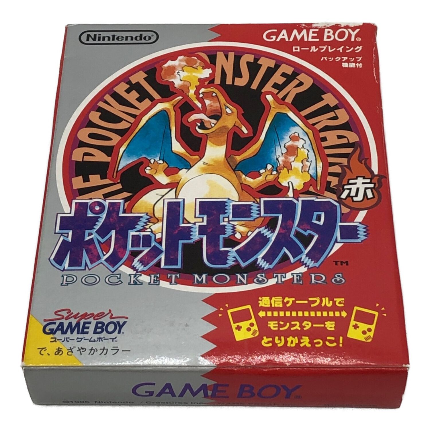 ポケモングッズ 箱イタミ有 ポケットモンスター赤 箱のみ｜トレファク