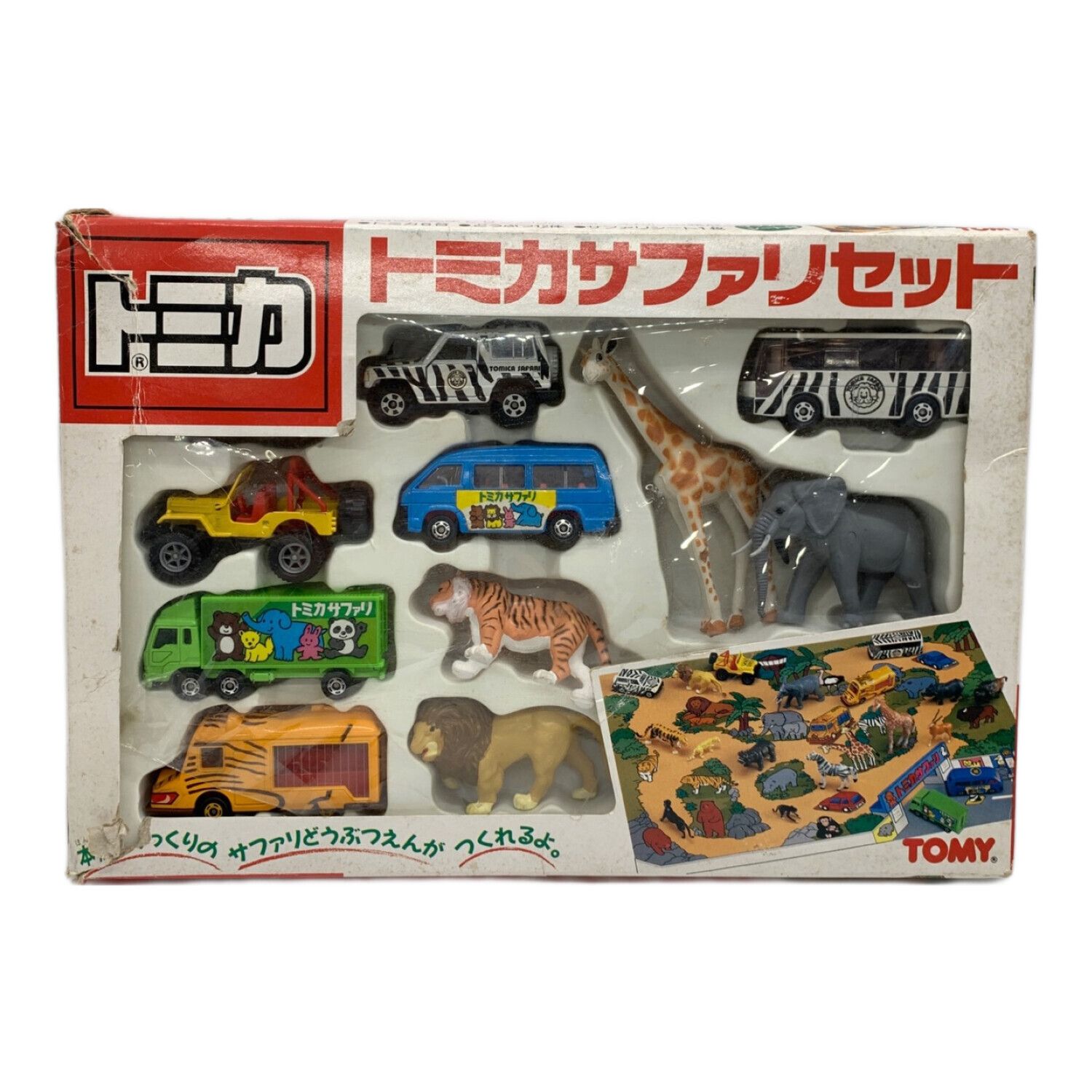 TOMY (トミー) トミカサファリセット シート・チンパンジー・チーター