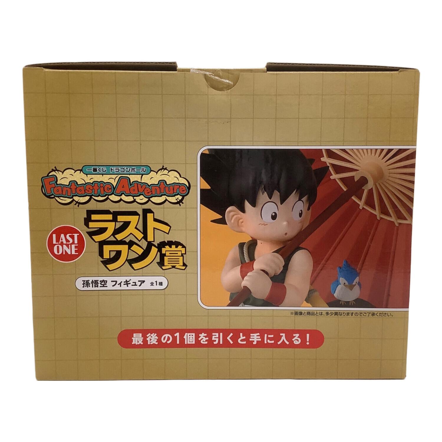ドラゴンボール フィギュア ラストワン賞 孫悟空フィギュア 一番くじ