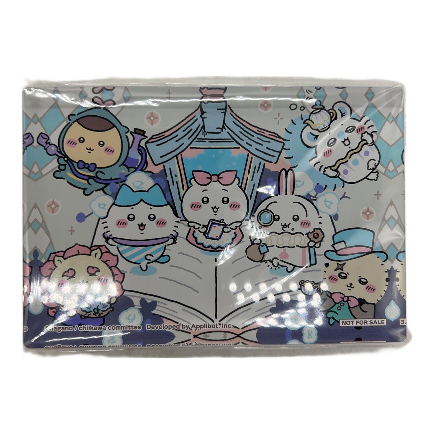 ちいかわ (チイカワ) ちいかわぽけっと キャンペーン当選品 抽選50名