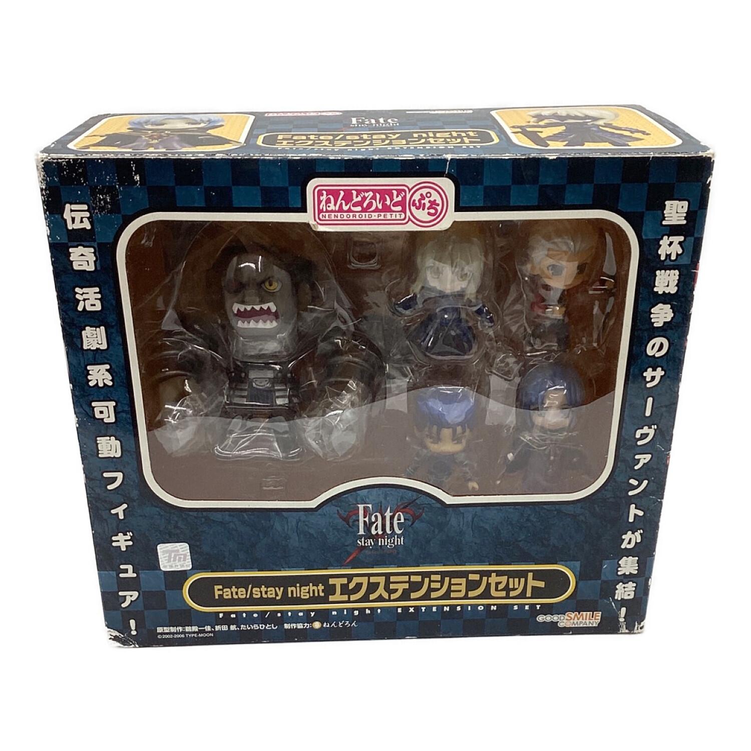 FatE (ファットイー) Fate/stay night エクステンションセット