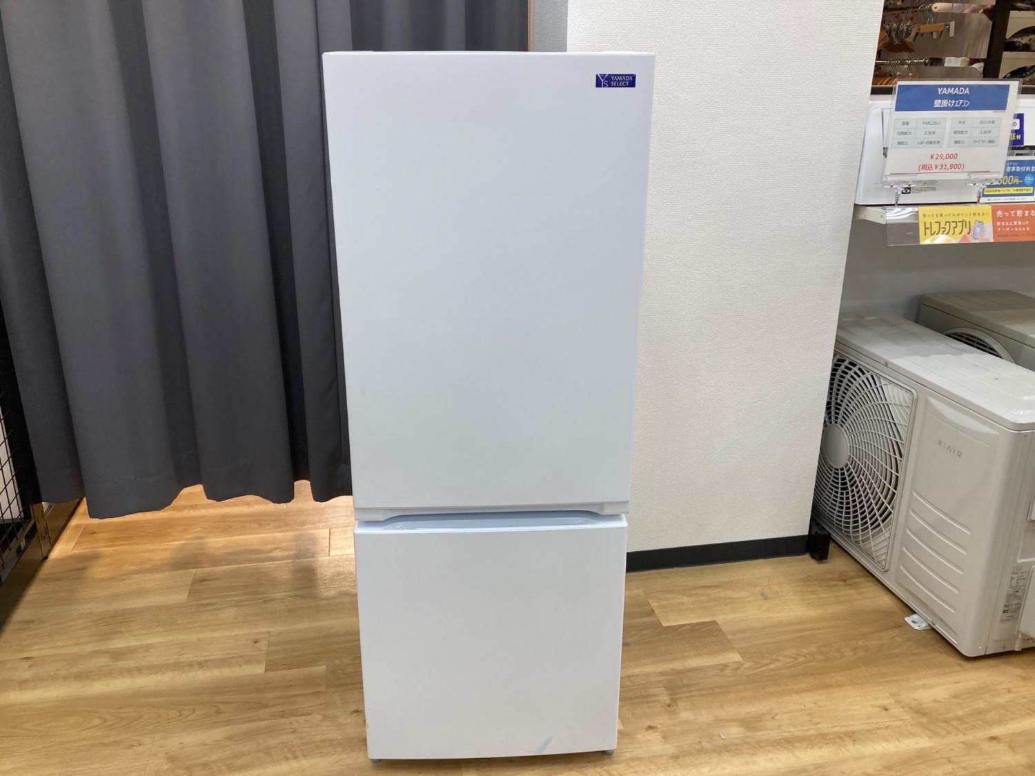 YAMADA 156L 冷凍冷蔵庫 YRZ-F15G12019年製 YAMADA 156L 冷凍冷蔵庫