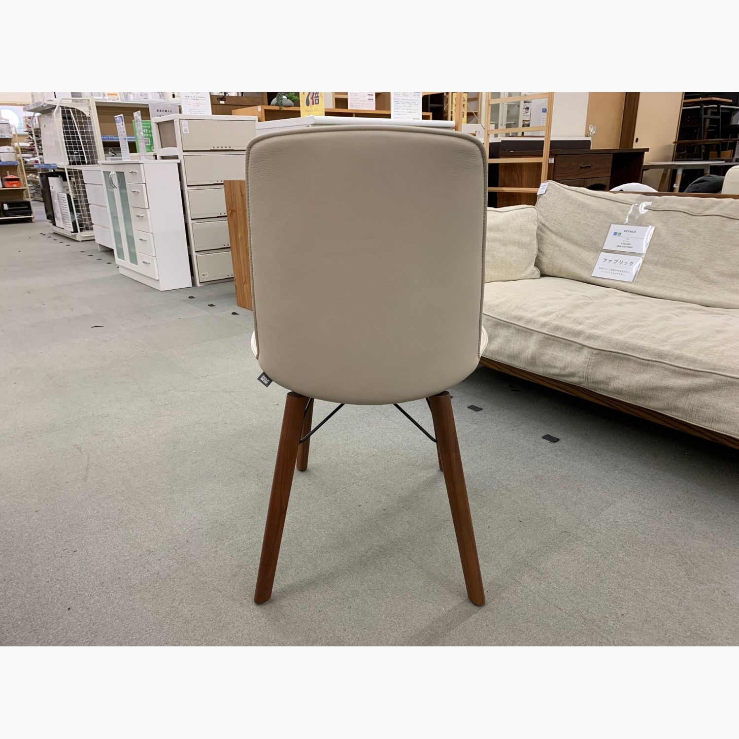 ROLFBENZ (ロルフベンツ) ダイニングチェアー 616｜トレファクONLINE