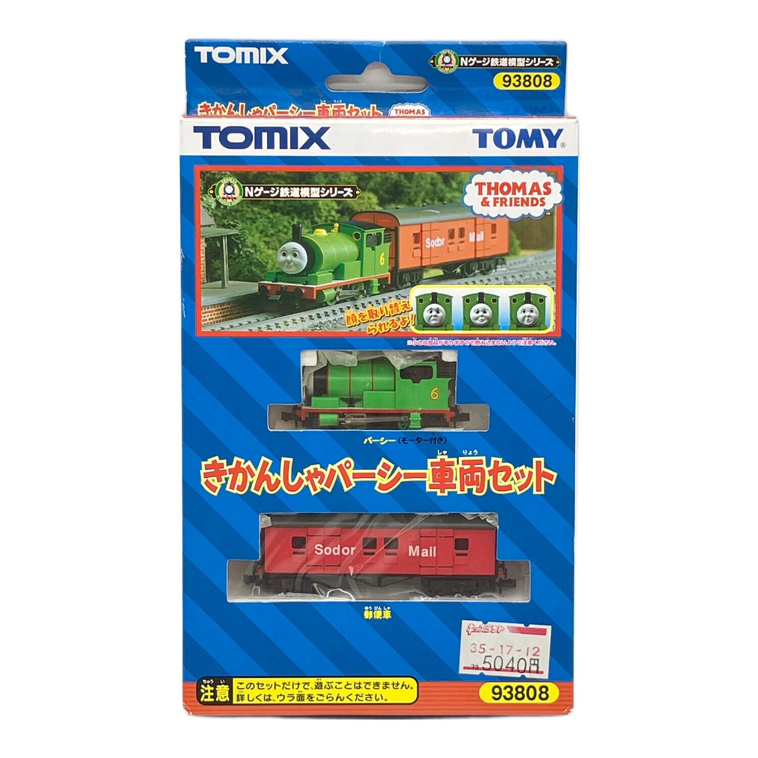 TOMIX (トミックス) Nゲージ きかんしゃパーシー 車両セット