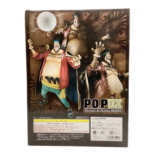 黒ひげ マーシャル・D・ティーチ P.O.P DX｜トレファクONLINE