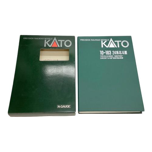 10-163 24系25形 北斗星 特急形寝台客車7両セット｜トレファクONLINE