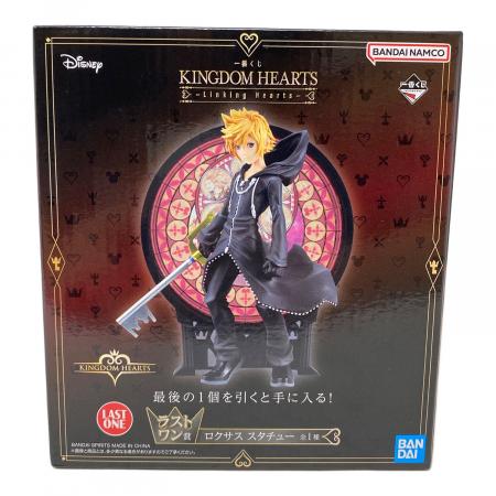 KINGDOM HEARTS (キングダムハーツ) ロクサス スタチュー 一番くじ