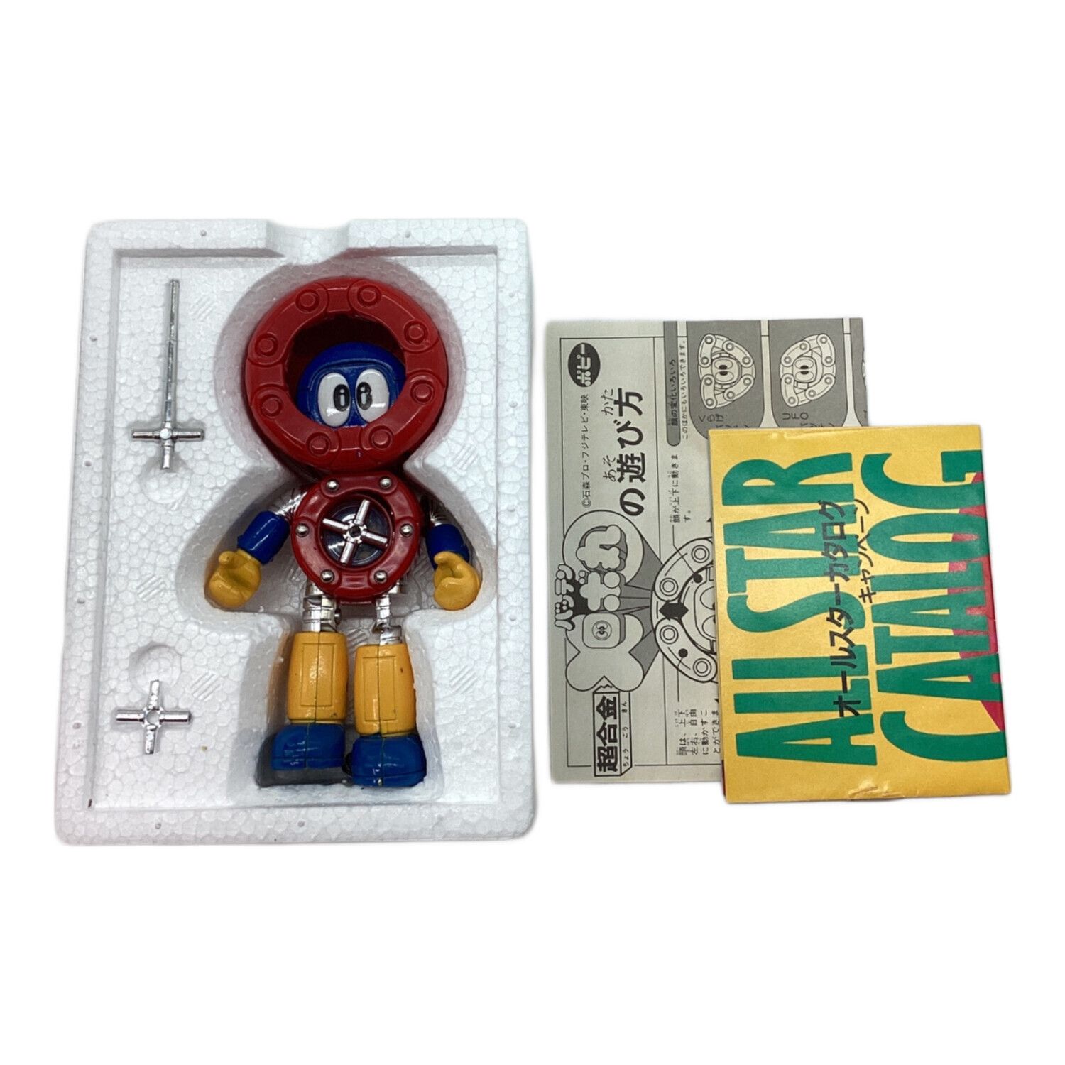 ポピー 超合金フィギュア バッテンロボ丸｜トレファクONLINE