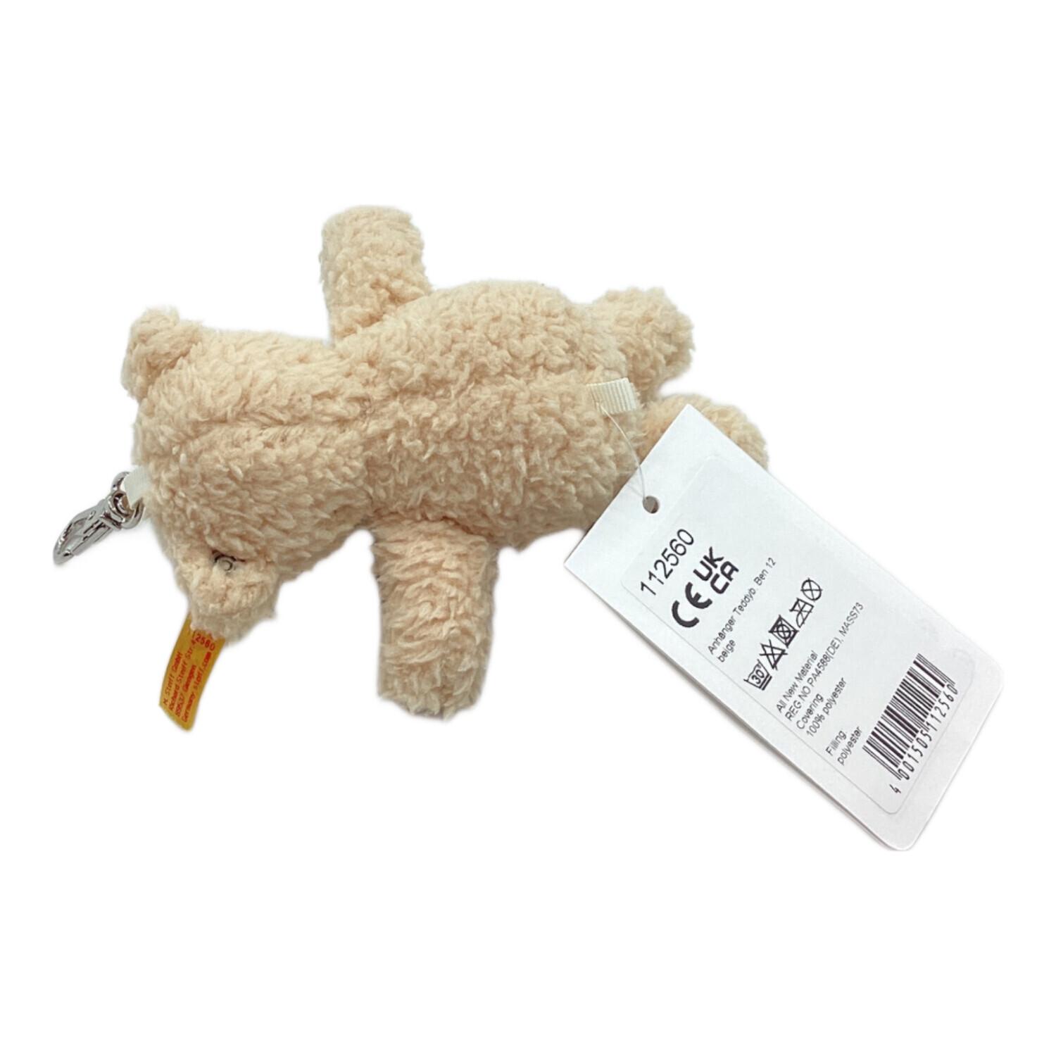 Steiff (シュタイフ) キーホルダー｜トレファクONLINE