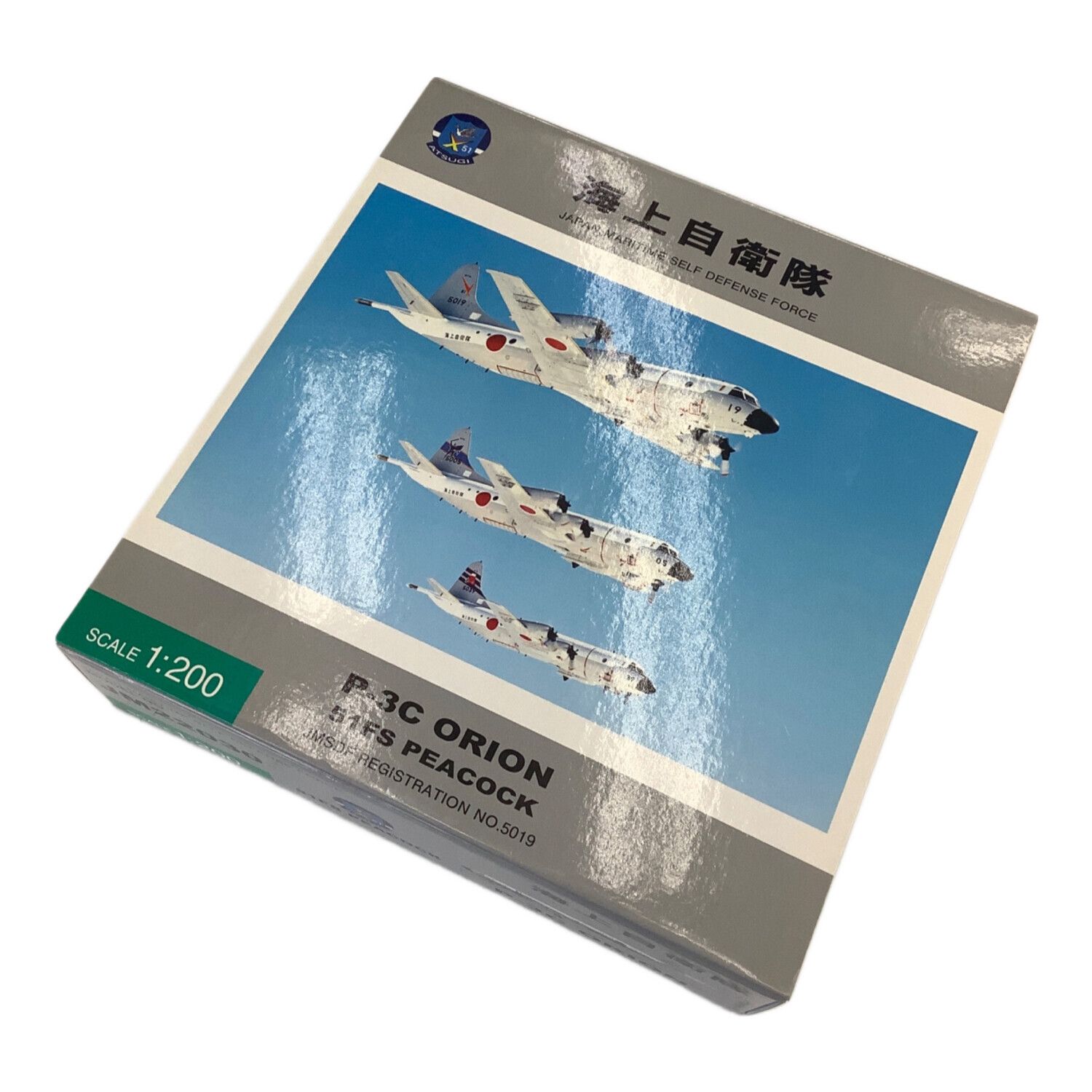 全日空商事株式会社 P-3C ORION 51FS PEACOCK 1/200 海上自衛隊 No