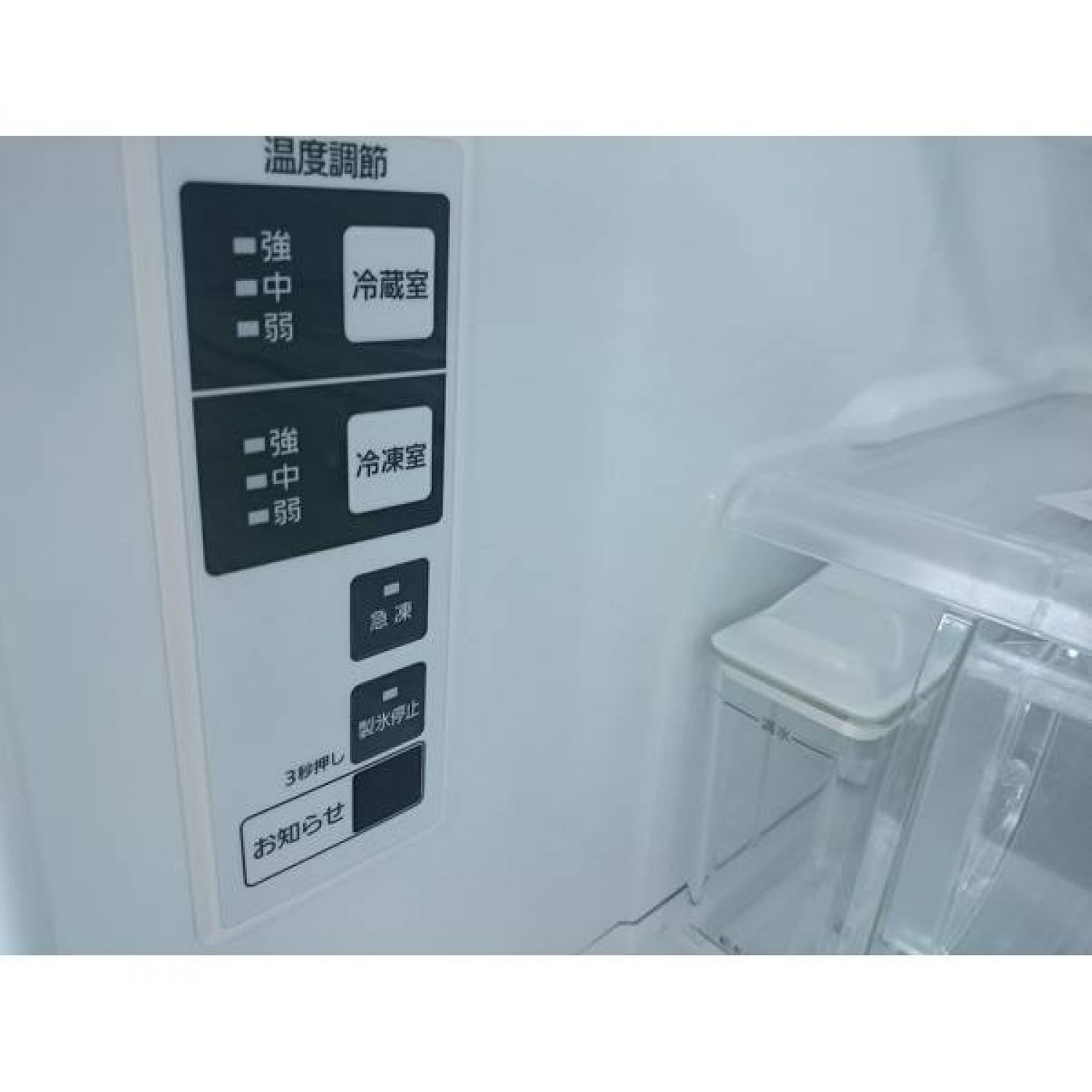 Panasonic 5ドア冷蔵庫 NR-ETR436-H 2012年製 426L ファミリーサイズ