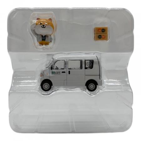 ラストマイル 佐野運送ミニカー｜トレファクONLINE