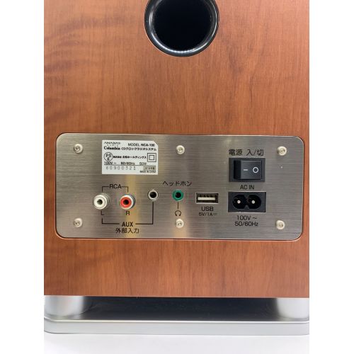 ANABAS Columbia アナバス コロンビアCDシステムNCA-100 Amazon.co.jp