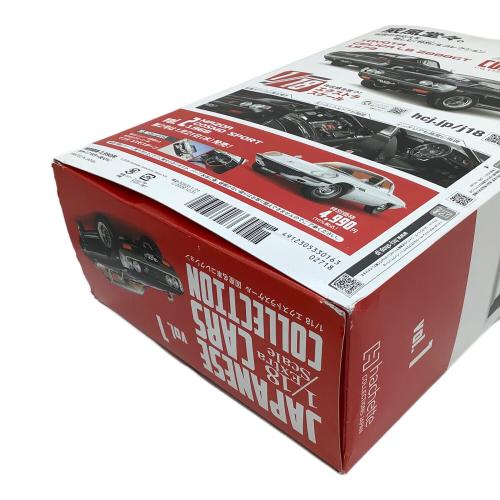1/18エクストラスケール 国産名車コレクション｜トレファクONLINE