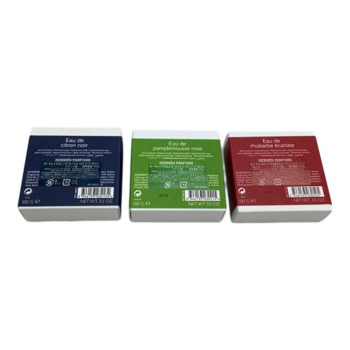 HERMES (エルメス) 石鹸 パフュームドソープ 3種セット｜トレファクONLINE