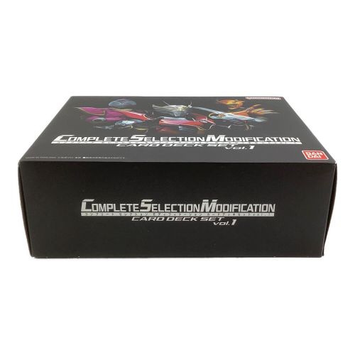 仮面ライダー龍騎 (カメンライダーリュウキ) 仮面ライダー プレミアム