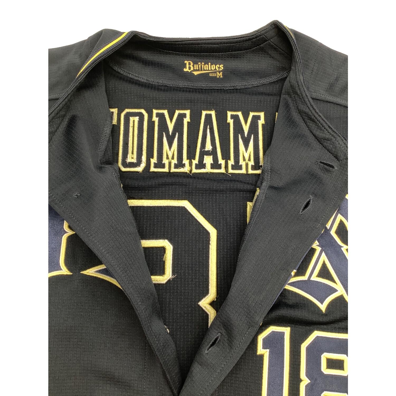 オリックス・バファローズ NPB レプリカユニフォーム 山本由伸 メンズ