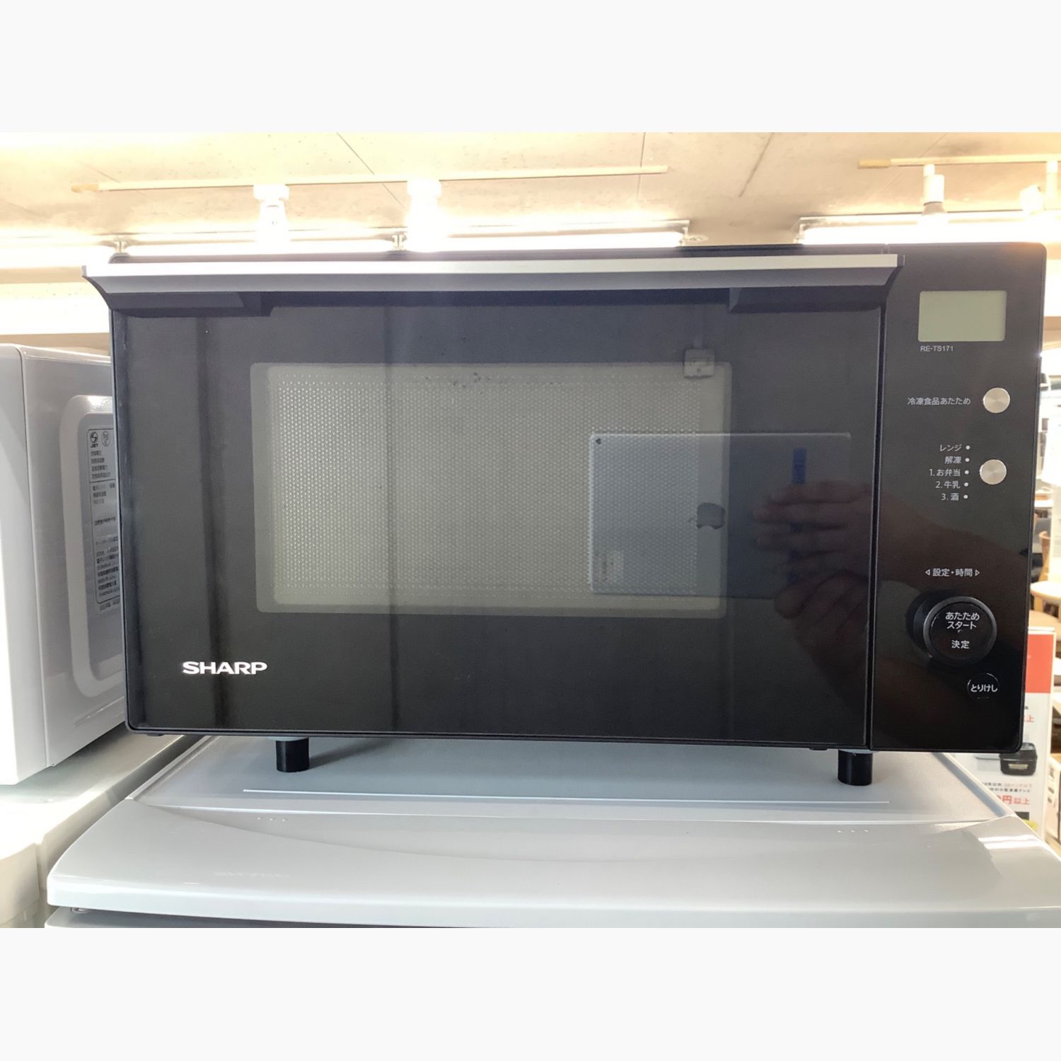 シャープ 電子レンジ RE-TS171-B 2023年製 庫内フラット 2023年製 シャープ