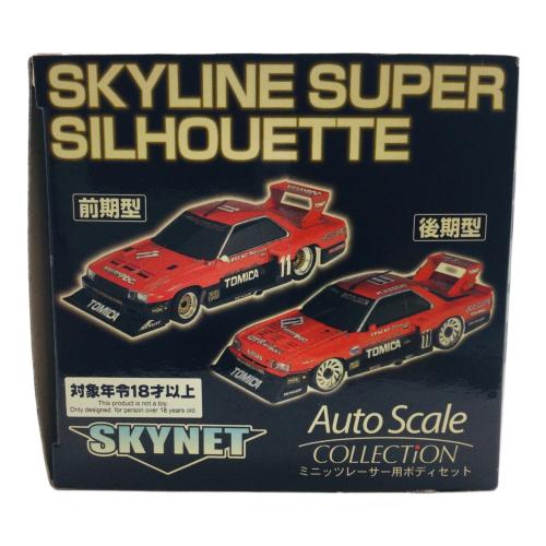 SKYNET(スカイネット) ミニッツレーサー スカイライン スーパー
