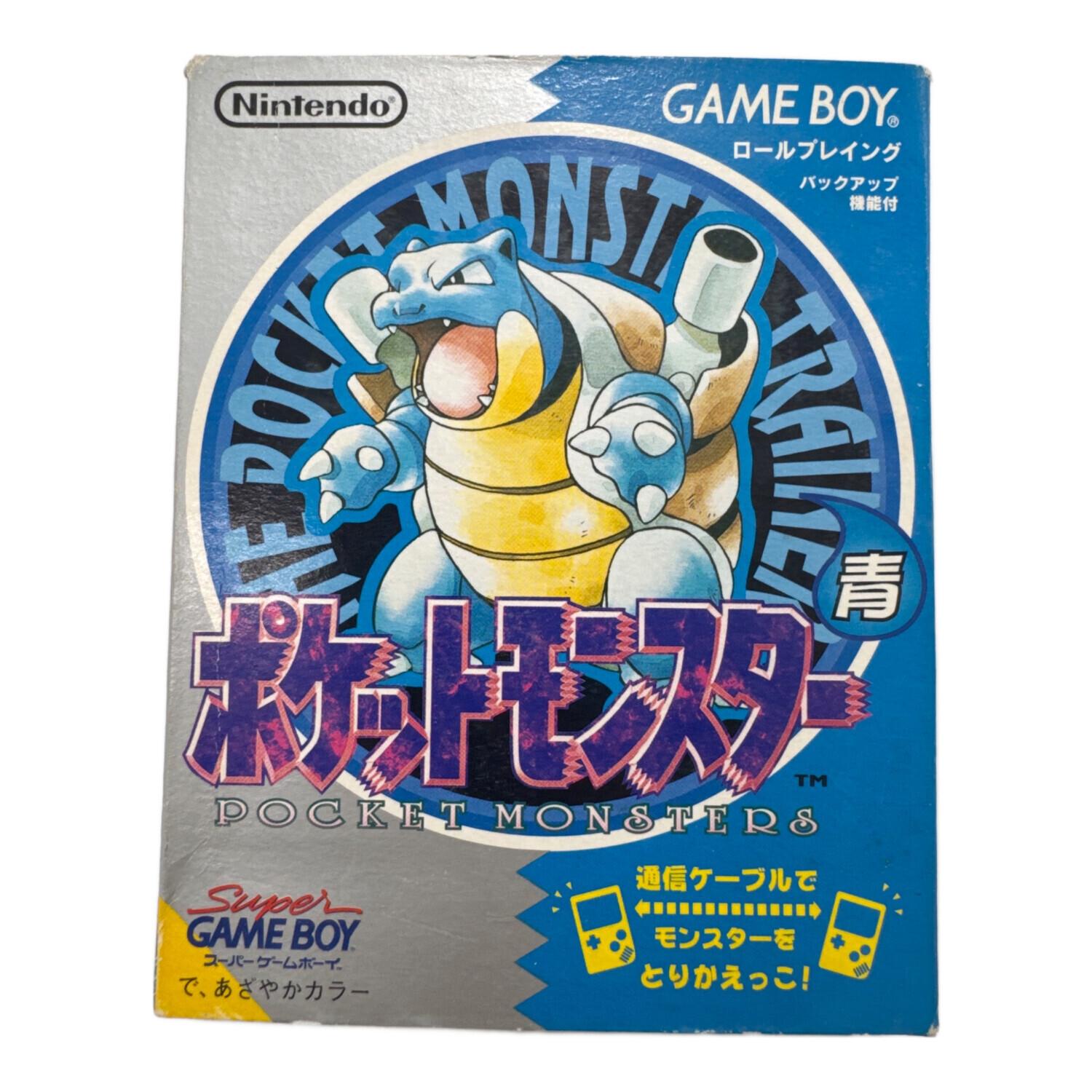 ゲームボーイ用ソフト コロコロコミック版 ポケットモンスター青